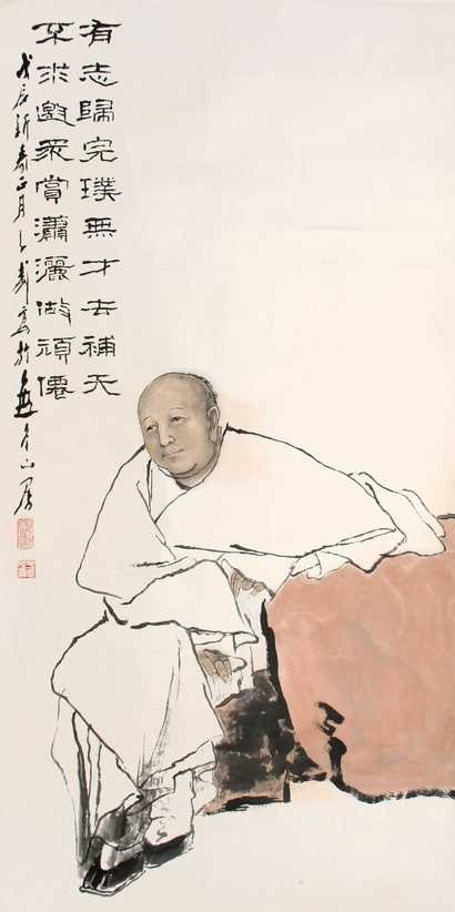 王子武 曹雪芹先生像 硬片